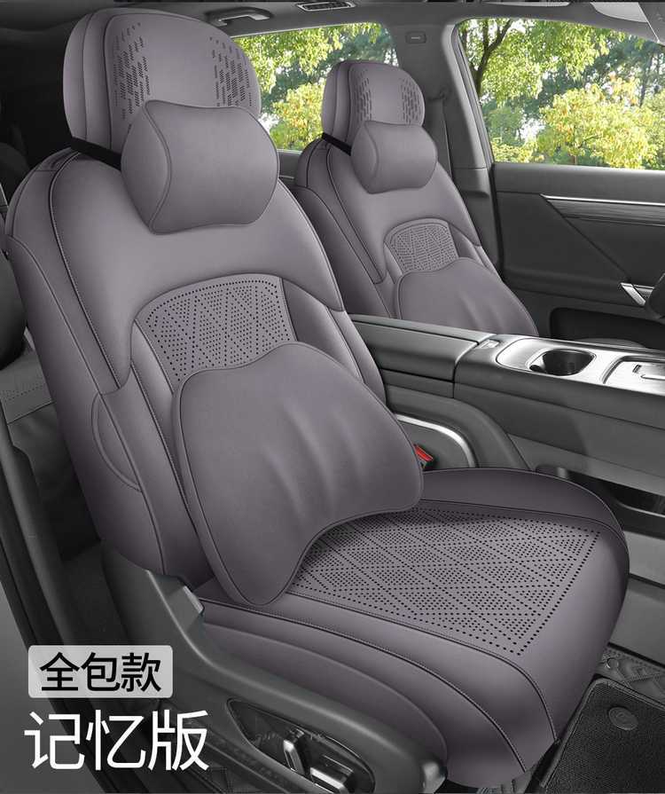 Special seat covers for Dongfeng eπ008, 2026 new model car seat cushions, suede saddle pads, all-season seat covers