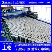烘焙冷却网带输送机械设备材质PP食品级耐磨抗拉性价比高