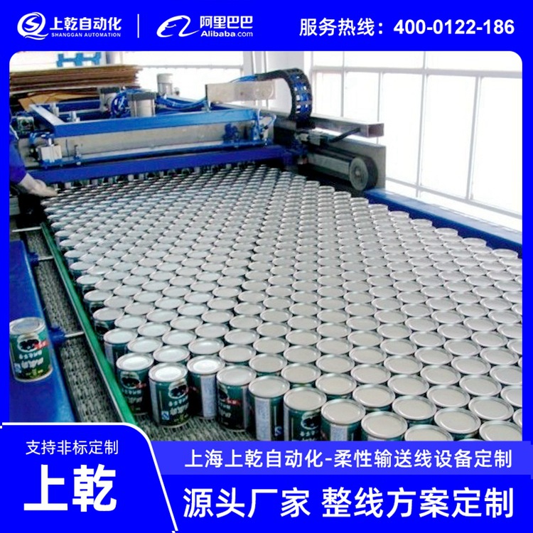 烘焙冷却网带输送机械设备材质PP食品级耐磨抗拉性价比高