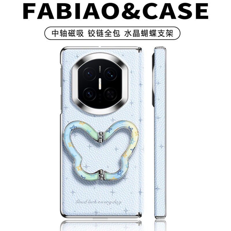 Woaini Is Suitable for Huawei Matex7 Collector's Edition Mobile Phone Case Electroplated Leather X6 Crystal Butterfly Stand Xfold6 Woaini Is Suitable for Huawei Matex7 Collector's Edition Mobile Phone Case Electroplated Leather X6 Crystal Butterfly Stand Xfold6