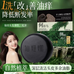 ��������XIANJINA�Ȱ��~��˹��ϴ�l�����מ�����ȥм�������ֹ���