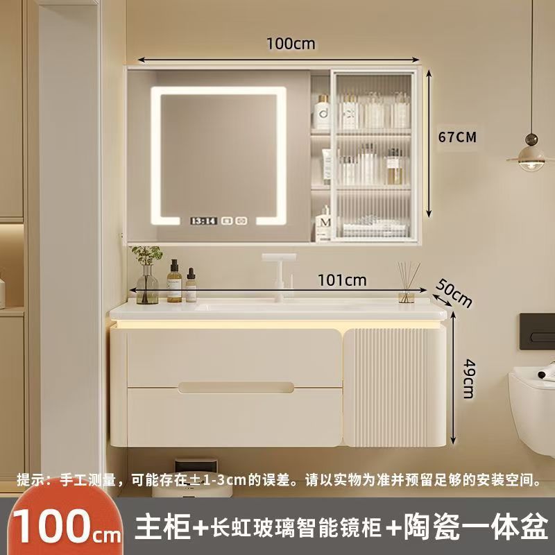 베스트셀러 핫모델 [스마트 하프미러 유리도어] - 101cm + 올오크 + 광저우 프리미엄 라운드 세라믹 일체형 세면대