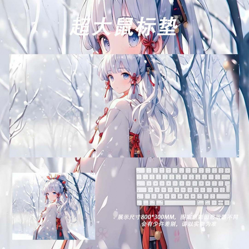 电竞鼠标垫大号高颜值二次元瓦////游戏鼠标垫|undefined