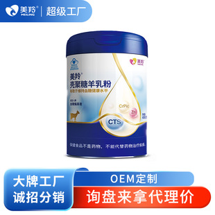 �������̷ۚ��������̷�400g/��