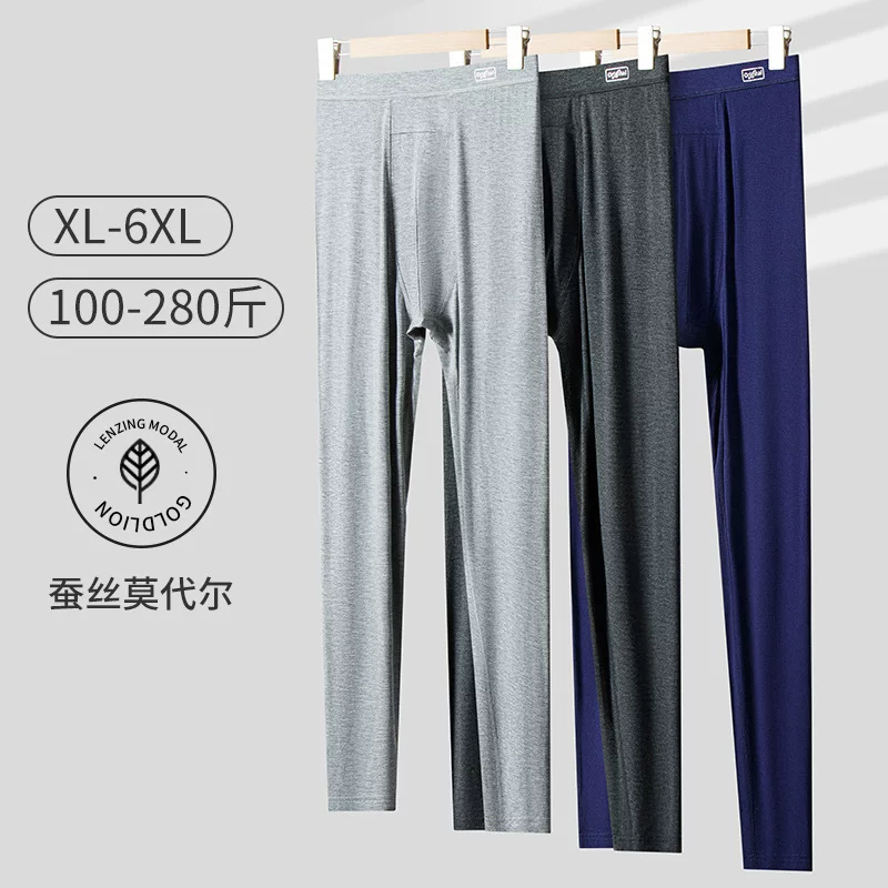 Autumn thin thermal underwear, fitted base trousers, plus size