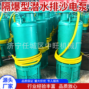 �V�ø����͝�ˮ��ɳ늱ô������ߓP�̷�����ˮ�õV�����ɳ��