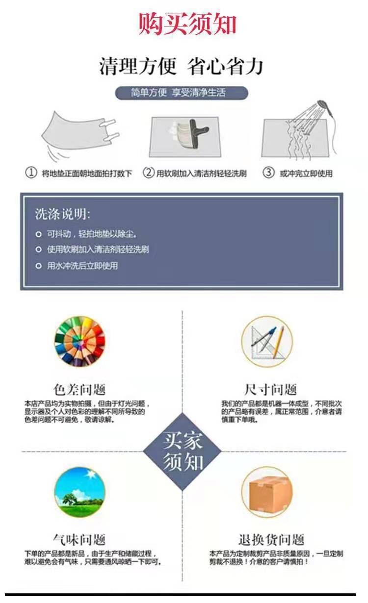 cc42d87f-70c5-4878-9c6c-4aced0f9316e.jpe