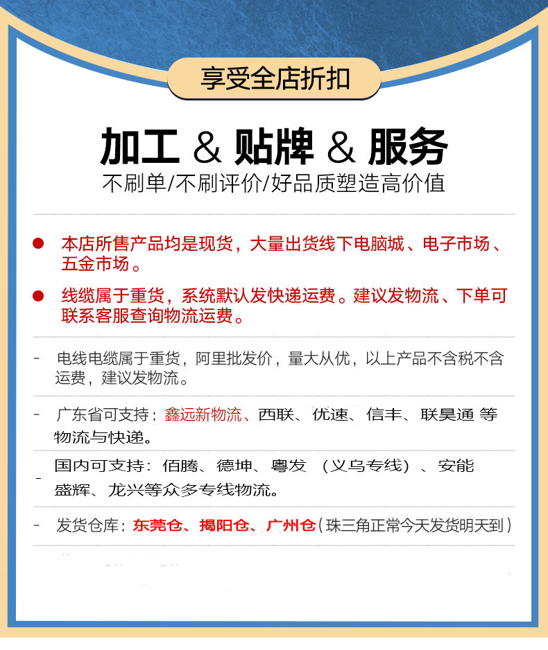 O1CN01h6l5bS2KYecsBJZ1X_!!2208