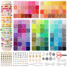140ɫ��ɫܛ��17500Ƭ ��ĸ�� ɢ���g���� ������DIY�ֹ��羳���b