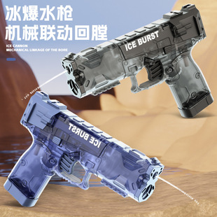 ���S���Ʊ���늄�ˮ������Ԅ��B�l��ˮ�߉���Сˮ���к��ؔ����l