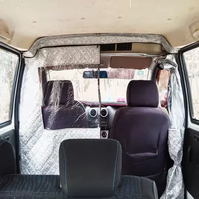 Car curtains Curtain, Dustproof, Sun Protection, Heat