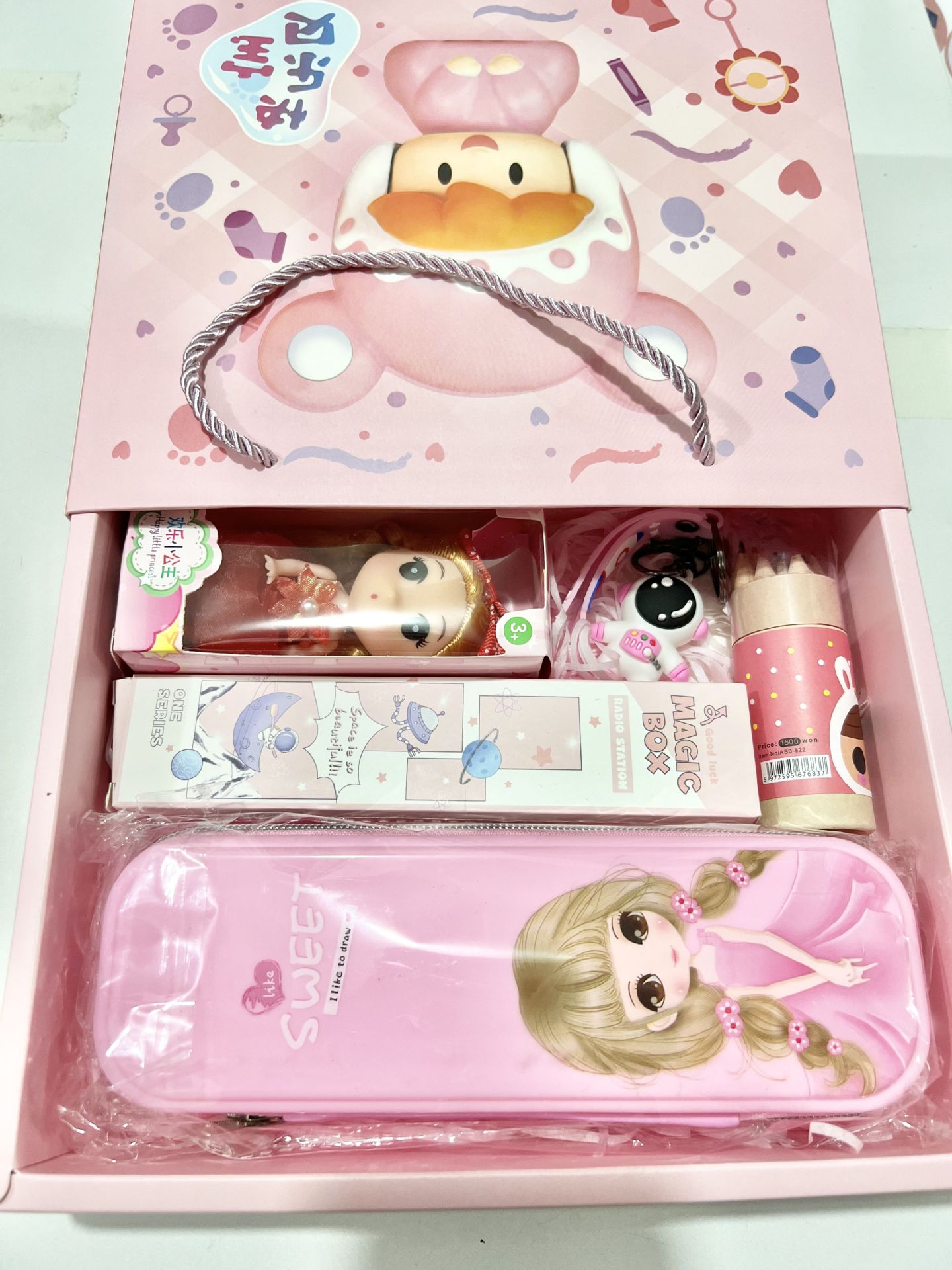 微信图片_20220626135815