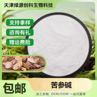 �����| ˮ���Կ�����ȡ�� �����| �����| ԭ�����l �F؛���]