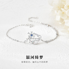 ԭ����Ʒ�y�Ӿ_��s925���y���ŮС���߼��Є����p�ӯB�����Ʒ