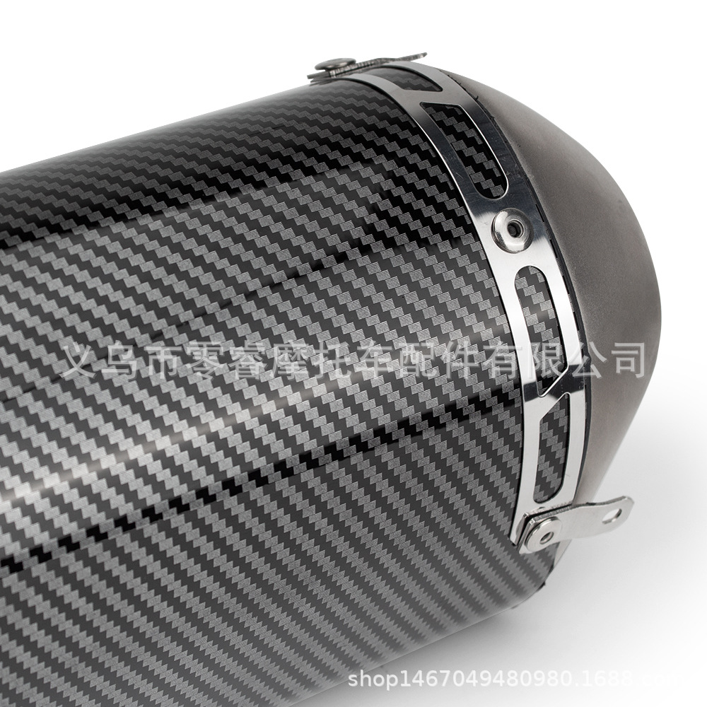 Motorcycle Suitable for Suzuki Drz400 E/S 02-22 Dr650 00-22 Modified Exhaust Pipe