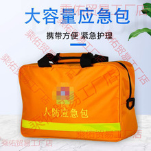 ��ͥ�������Y������˷����䑪�����������Yȫ�׵��𑪼���Ԯ��