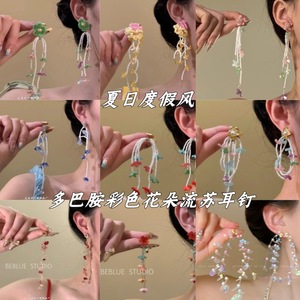 碧花柔穗~多巴胺绿色流苏花朵耳坠女海边度假风耳环独特绝美耳饰
