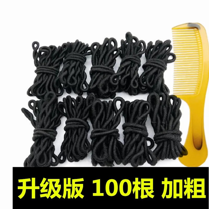 브릴리언트 레드 대형 블랙 100 (빗 보내기