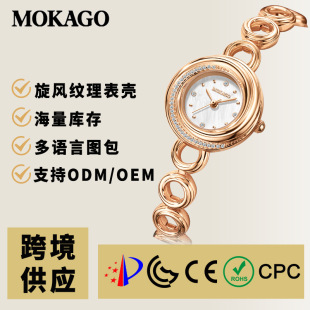 MokagoƷ���ֱ����s�~�����L��朱�ͨ�ڷ�ˮ���ֵؐĸ�PʯӢŮ��