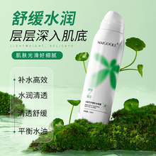 õ�����R�X�{�澏�aˮ���F�̝�������Ƹ�����Ƥ�yǰˬ�wˮ���ˮ