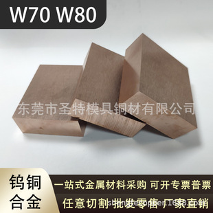 �F؛ �u�~w70�u�~�� 늘Ow80�u�~�� �c������ 늻� �u�~���İ�
