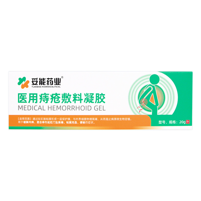 補助理善聚貨物通達-LAK03|undefined
