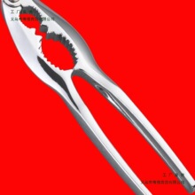 ���l�\�Ͻ�з�Aз�з�Q�r�Q���r�A��з���Թ��A���ҊA���з����