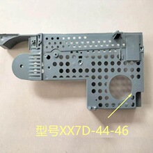XX7D�錢�C�����ȫ�����⚤ݔ��܉������ȫ�Ԅ�