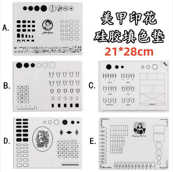 Factory supply medium silicone nail pad coloring pad practice pad nail printing tool color pad 21*28cm