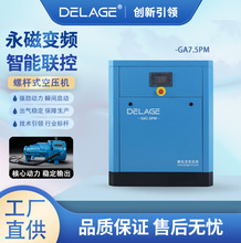 ׃lݗUʽՉCGA7.5KW380vI՚≺sC