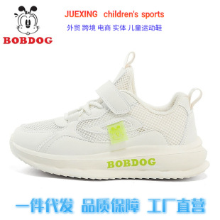�Ͳ���ͯЬƷ����Ʒ�ξW���\��Ь�ļ��¿���Ůͯ�p��͸�ⱬ����ܛ