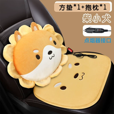pad car cushion square cushion — Multi-function pad - square-cushion-1-pillow-1-chai-xiaogu-cigarette-lighter-interface