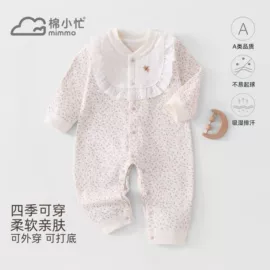 连身衣、爬服;童套装;童马甲