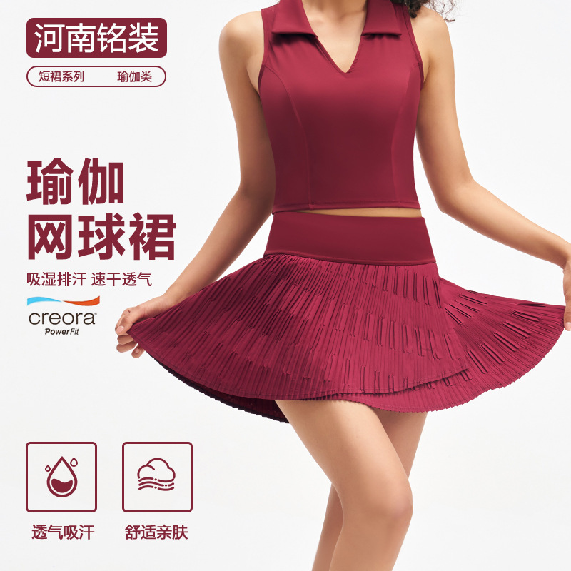 New Cross-Border Breathable Antibacterial Yoga Skirt Pants with Pockets for Women, One-Piece Anti-Exposure Sports Fitness Tennis Short Skirt
