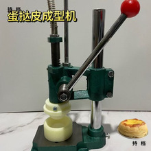 ����Ƥ���͙C���քӉ�Ƥ�D���CһԪ����Ƥ���Ƴ��͵���Ĭ�J�