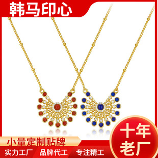 Body 925 Silver Natural Lapis Lapis Lapis Southern Red Necklace Fan-shaped Design Sense Niche Light Luxury Seiko Quality Clavicle Chain