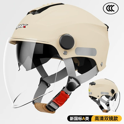 New national standard 3C certification electric car helmet ladies summer sunscreen battery motorcycle half helmet men's four seasons safety helmet (Motorcycle Safety Supplies) - new-national-standard-3c-khakis-double-mirror-gb811-2022