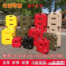 ��Ħ��܇��Ͱ��yʽ������܇Ħ��������������Ͱ��܇�����͉�10L3