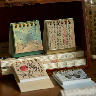 2026�������՚v īȾ���Aϵ�й��L����miniС̨�vdiy�b[��