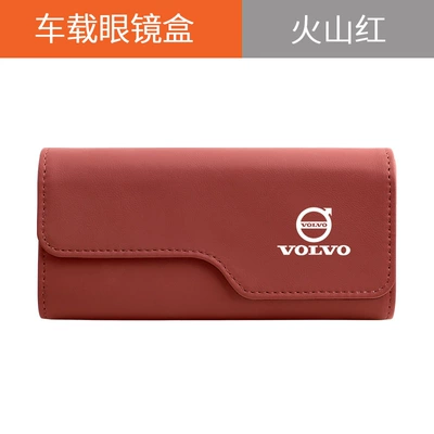 Car Glasses Clip/Bill Clip Xc40 Xc60 Xc90 Car Glasses - volvo-burgundy-upgraded-glasses-case