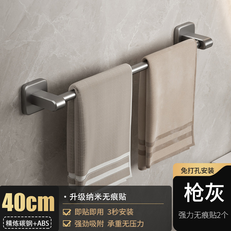 [건애쉬] 40cm 슬리퍼랙