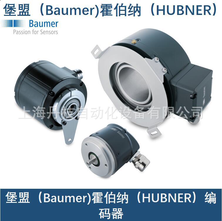 EAM280-SF9.5MV6.A1802.A Baumer堡盟编码器11234593