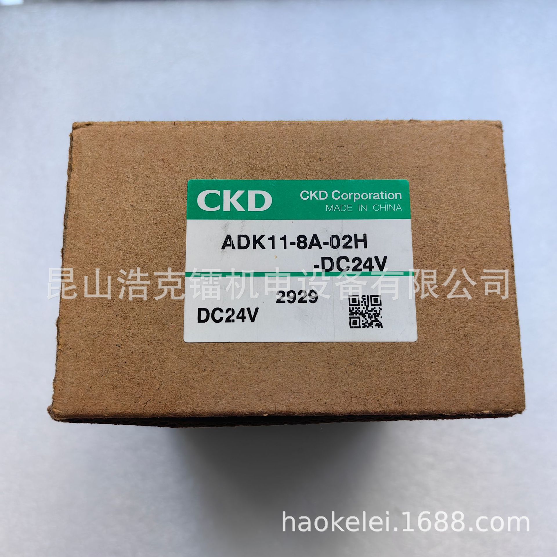 4F519E-00-DC24V 防爆电磁阀 全新 原装