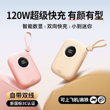 ����20000������늌�120W�������������Ƅ��Դ���R�d���S�ҡ�