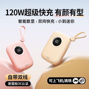 ����20000������늌�120W�������������Ƅ��Դ���R�d���S�ҡ�