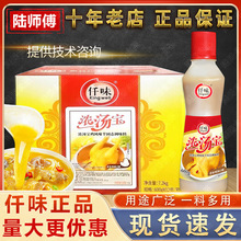 Ǫζ✫ĸuζ600g圫偵ϝsuߜ