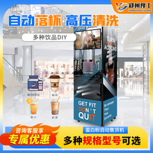 �������ܵ��������Ԅ���؛�C��������24С�r�o�����u���׷�؜�u�C