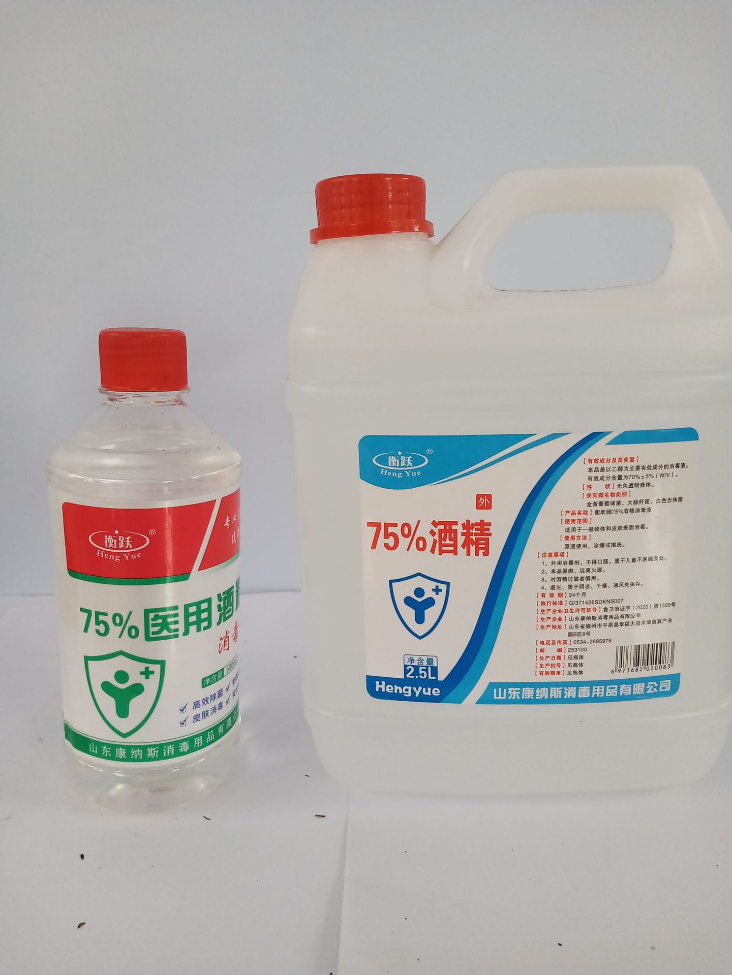 微信图片_20210609170300