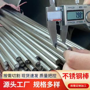 呴��˻�17-4ph���P䓰� ��܈Ӳ��630���P䓈A�� 2205���P䓰�