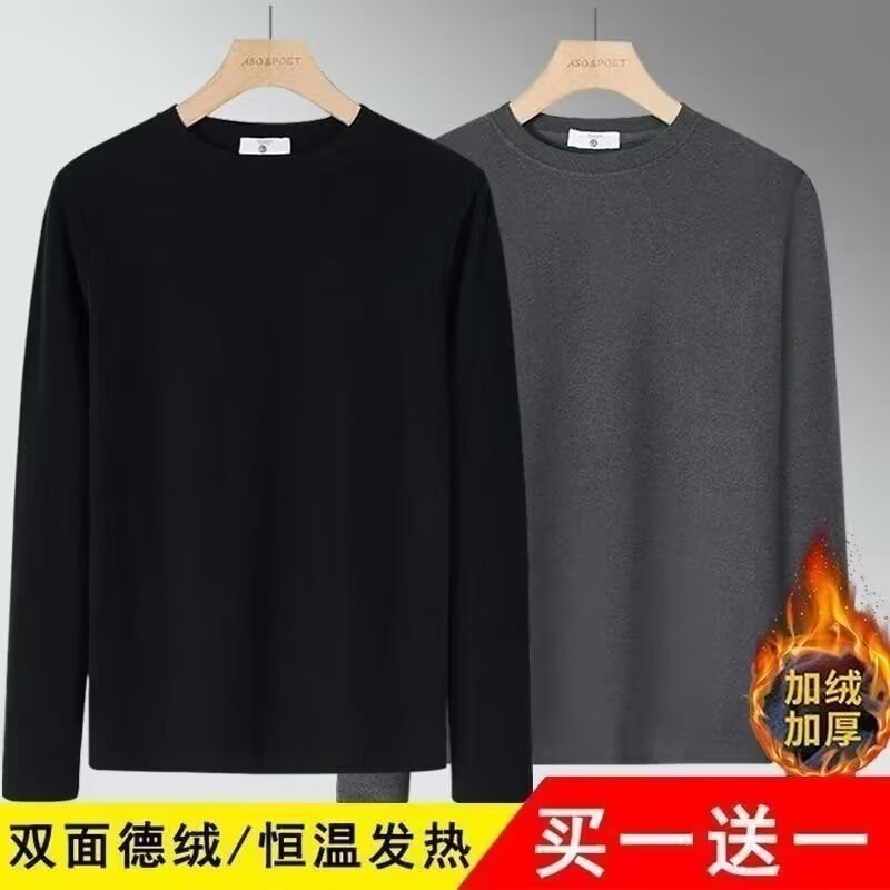 Otoño y invierno de camisa de camisa de manga larga de moda de hombre de cuello redondo de color sólido camisa de base cálida casual suelta con una camisa de moda superior